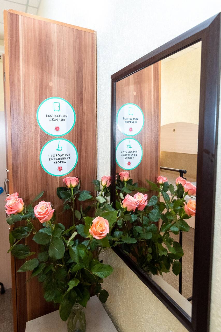 Фото Хостела Лайк Симферополь 22