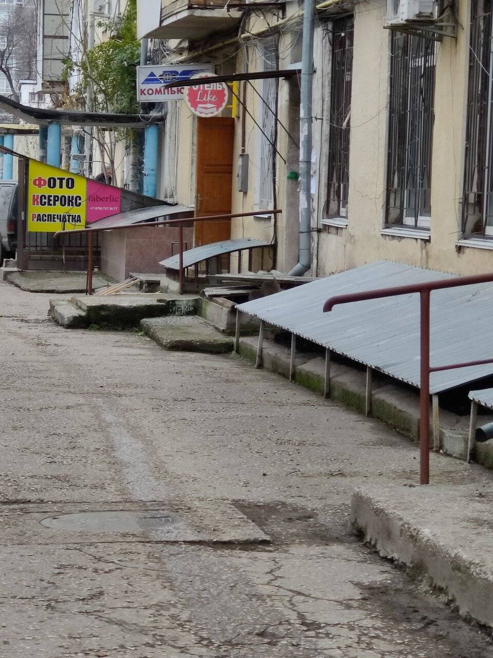 Фото Хостела Лайк Симферополь 49