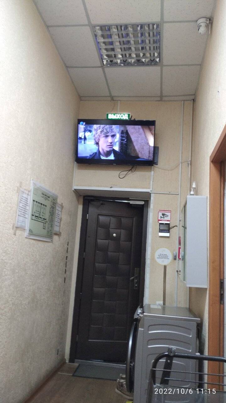 Фото Хостела Лайк Симферополь 78