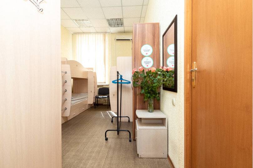 Фото Хостела Лайк Симферополь 137