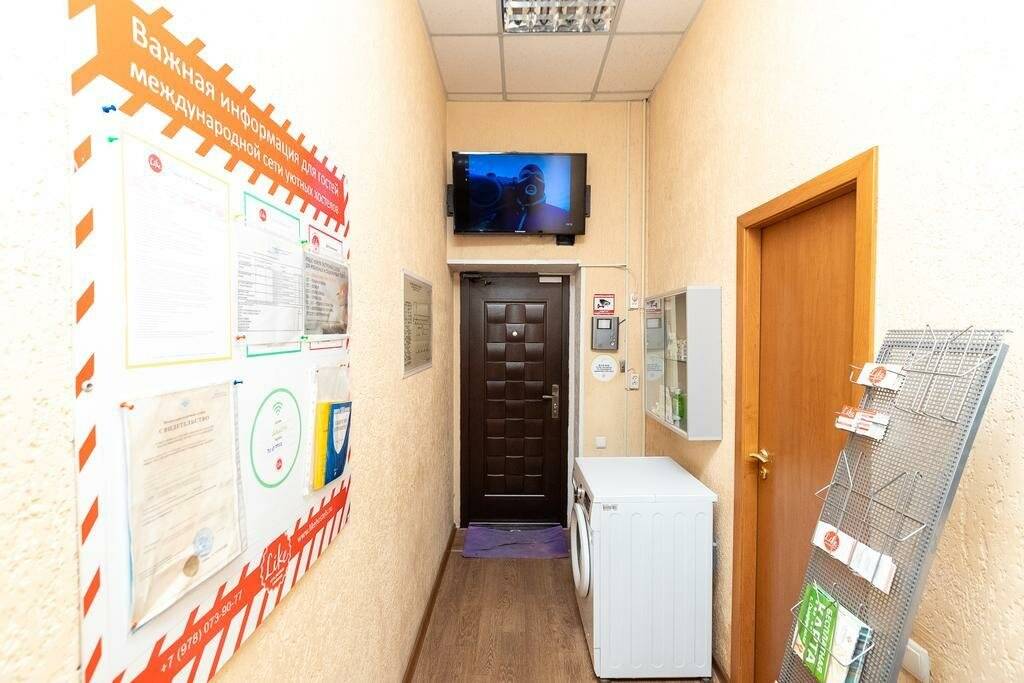 Фото Хостела Лайк Симферополь 91