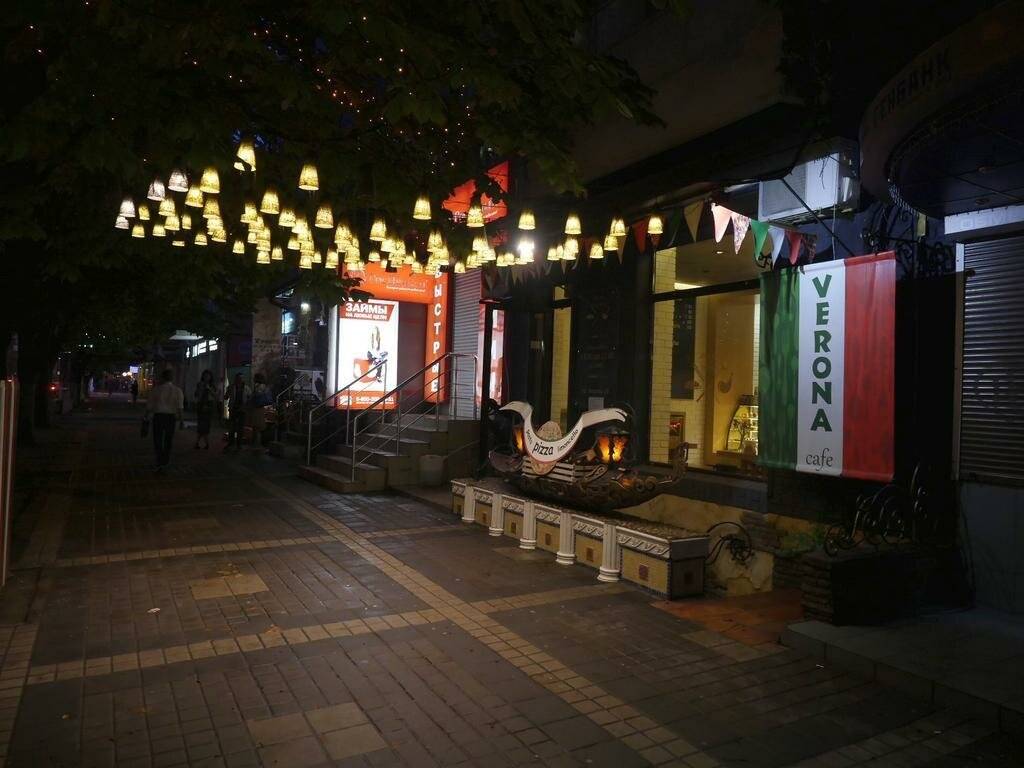 Фото Хостела Лайк Симферополь 82