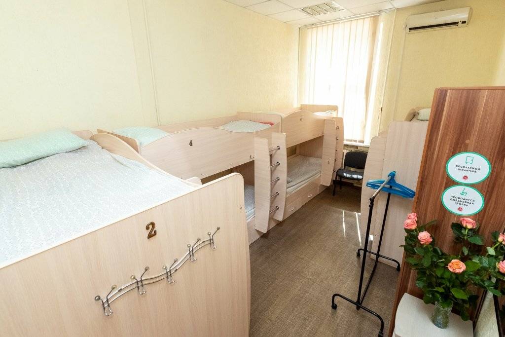 Фото Хостела Лайк Симферополь 61