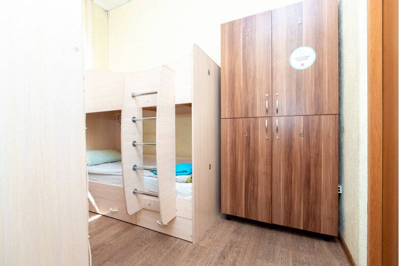 Фото Хостела Лайк Симферополь 108